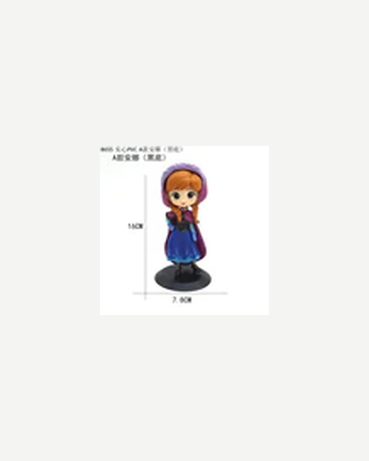 Anna Q Posket — Scarf