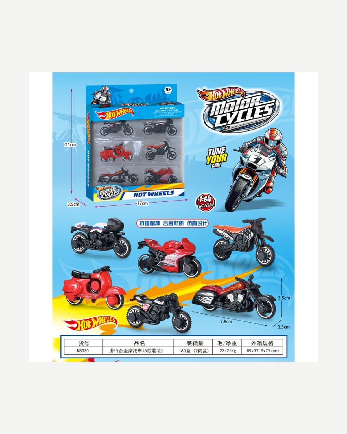 Diecast Bikes — Set of 6