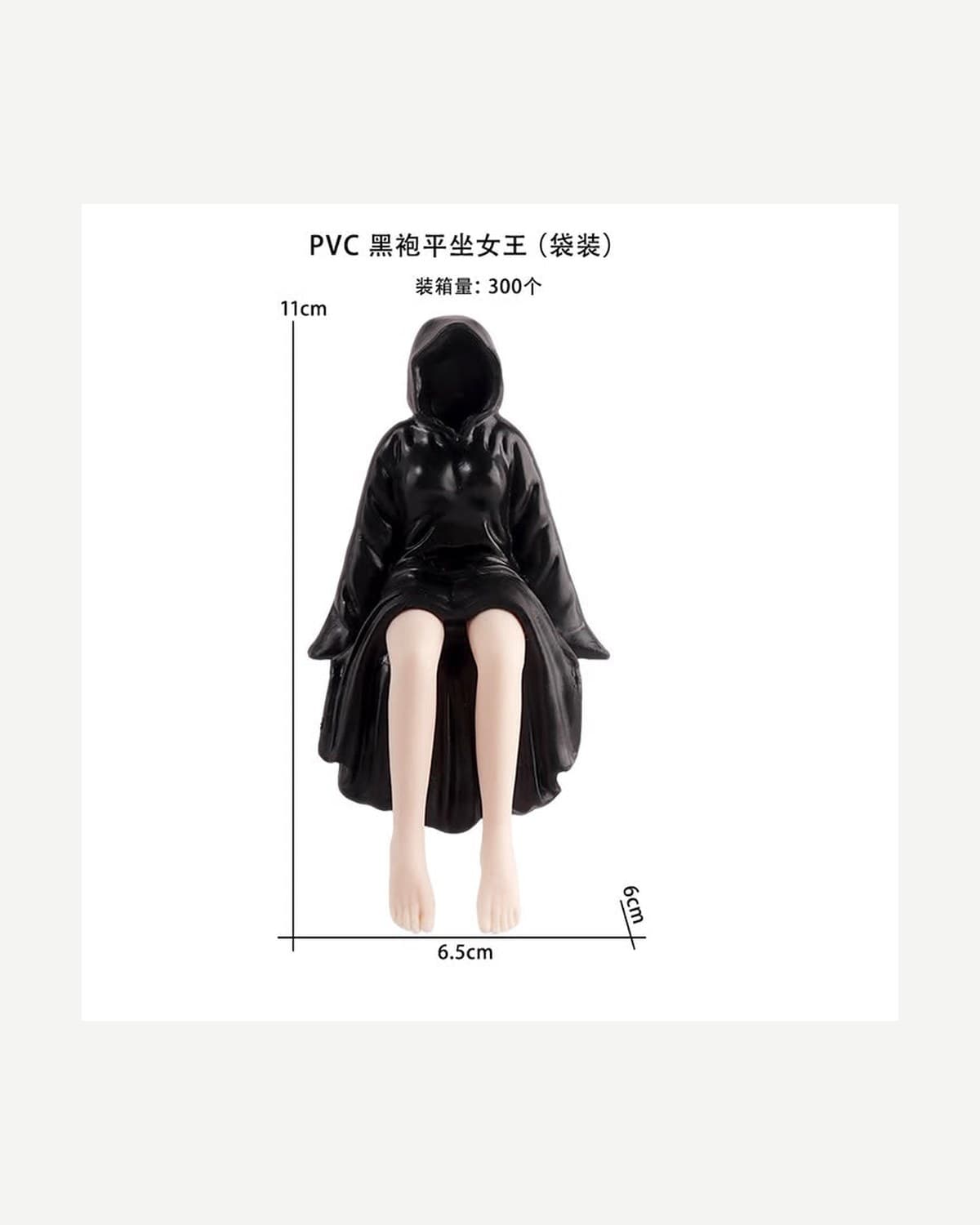 Black Robe Queen — Sitting