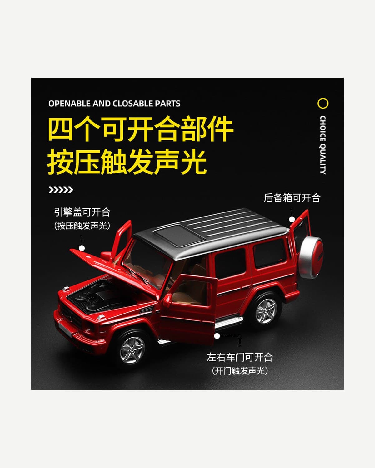 CCA 1:32 Mercedes-Benz G350d