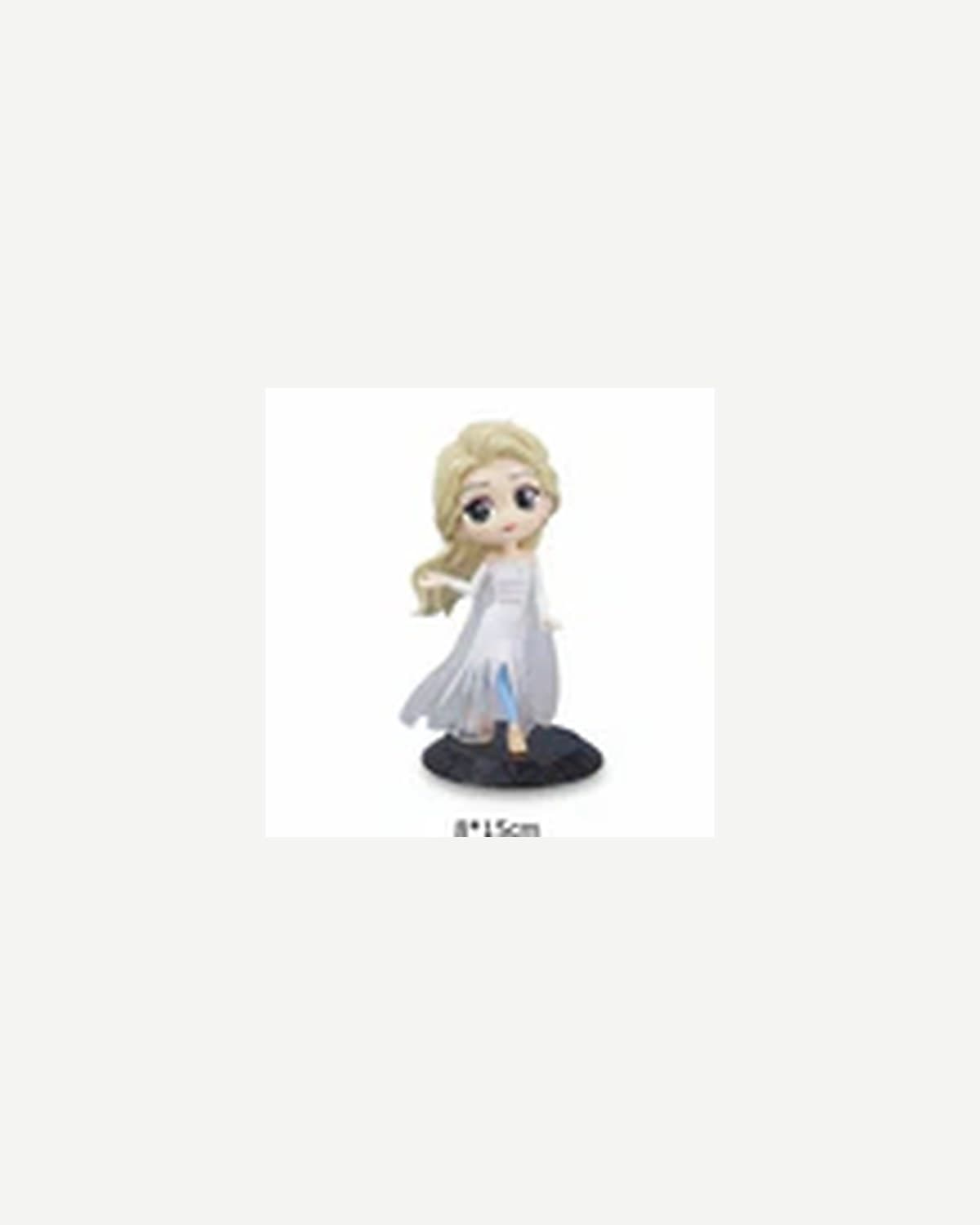 Elsa Q Posket — White Dress