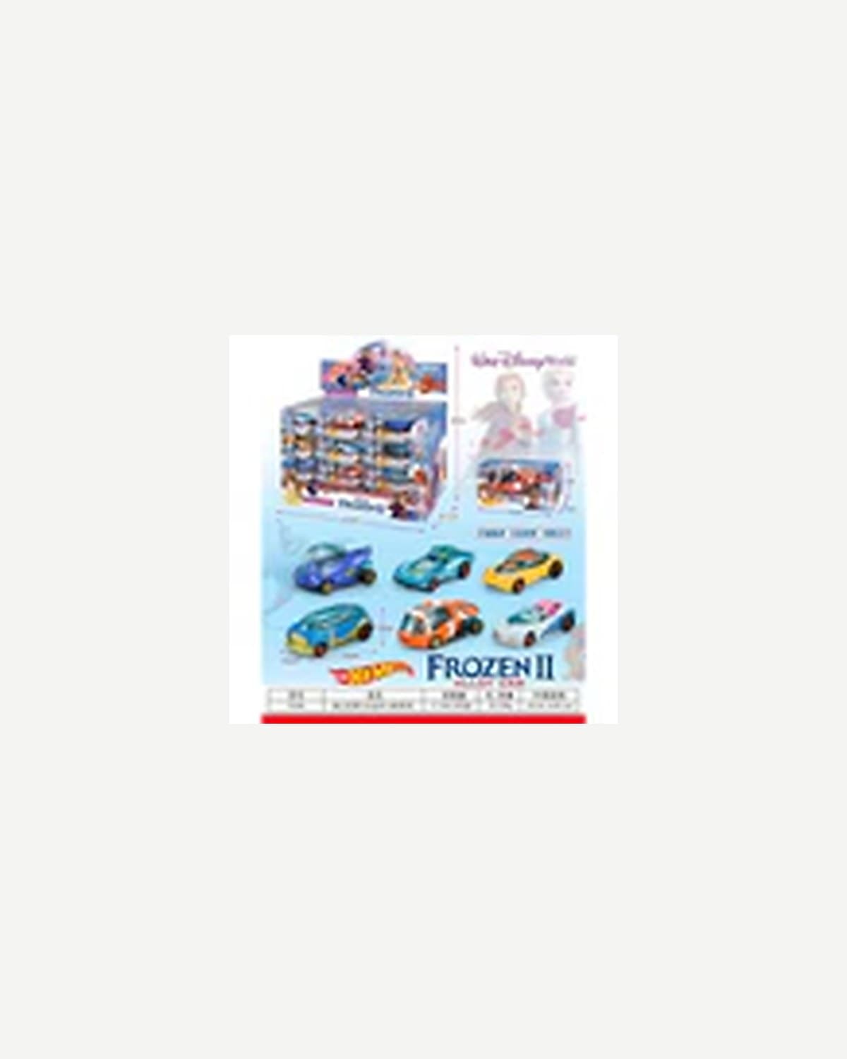 Frozen Disney Metal Cars — Set of 6