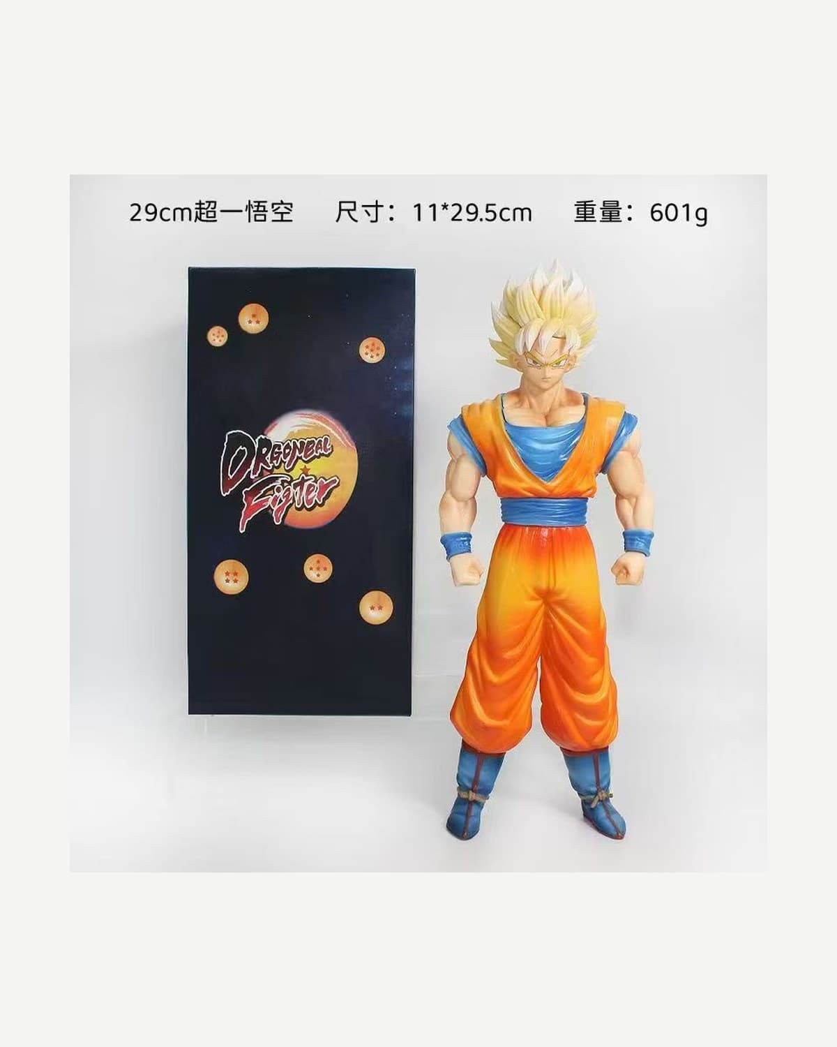 Goku 29 cm — Super Saiyan