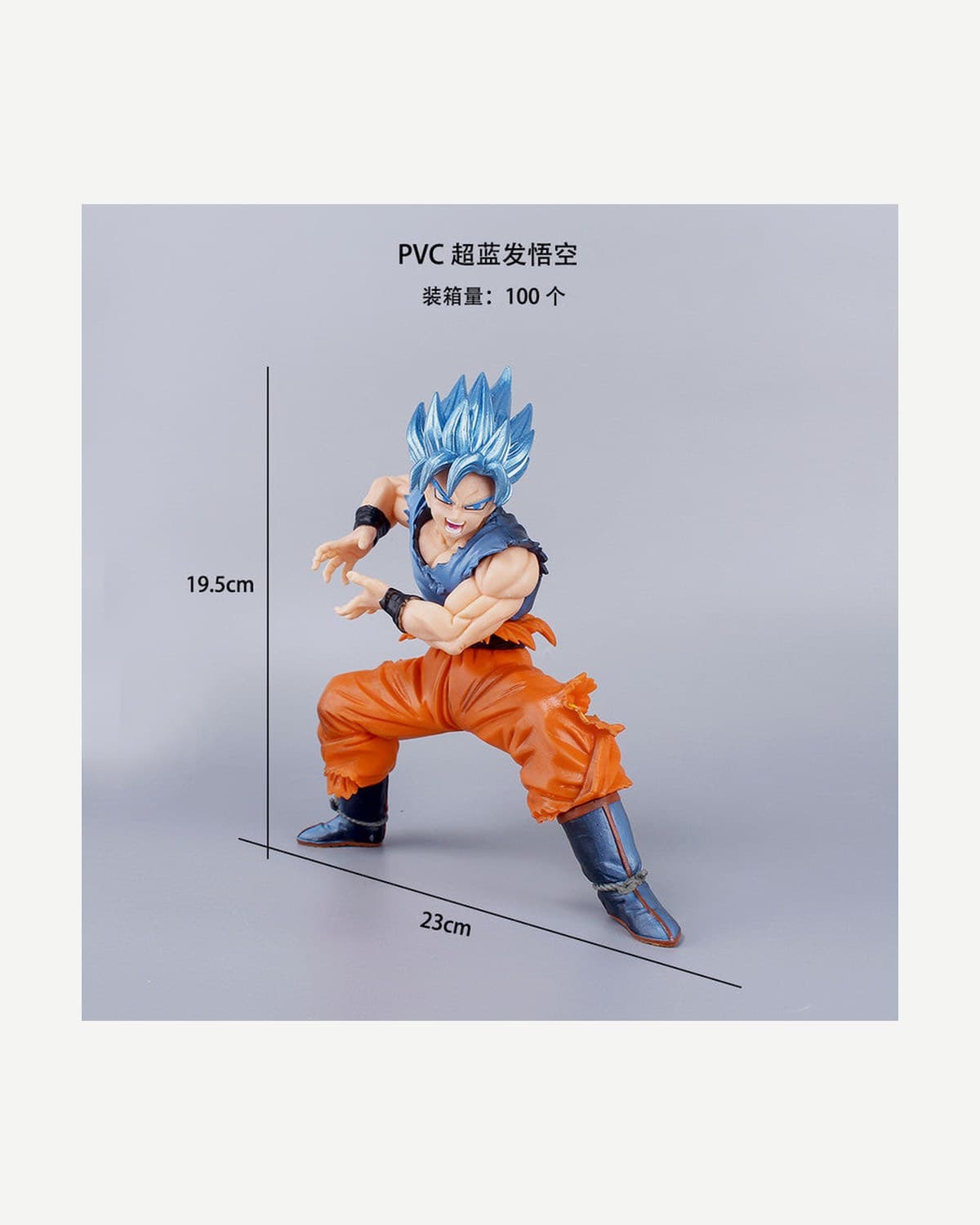 Goku Blue Hair — Catching Pose