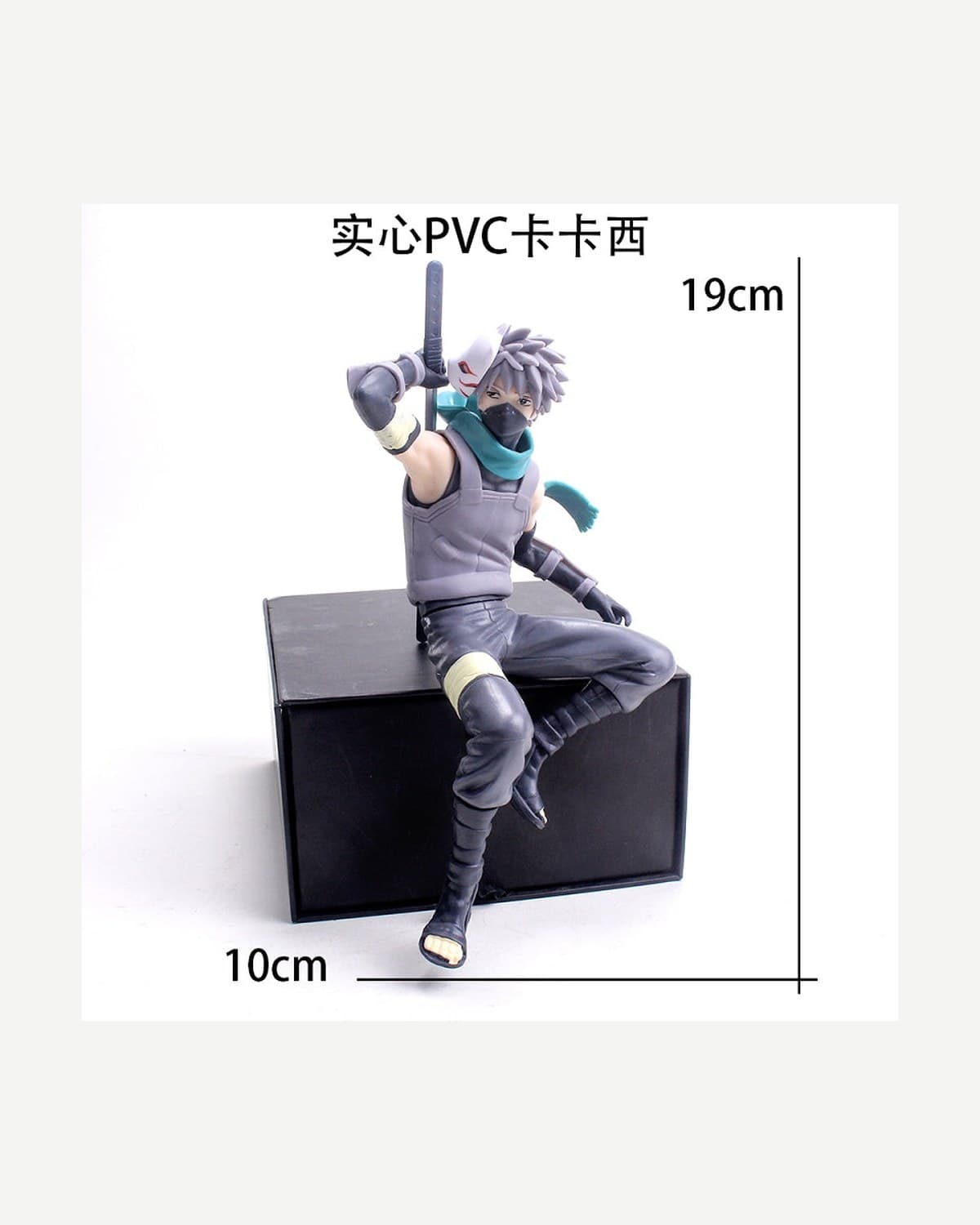 Kakashi — Back Sword