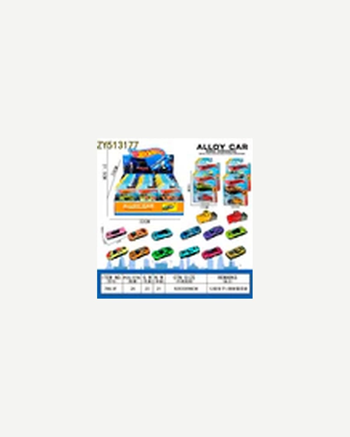 Modern Sports Cars with Push Cars — 18 pcs