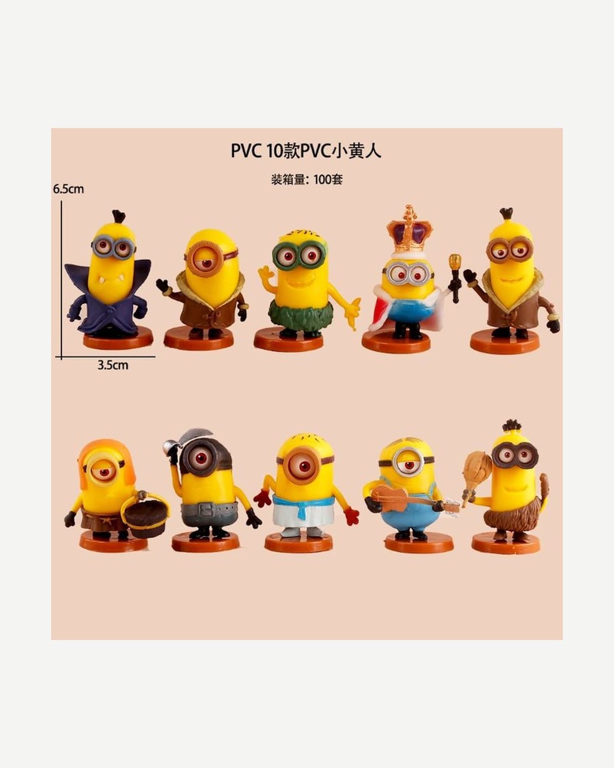 One Piece Mini Set — 10 Pieces