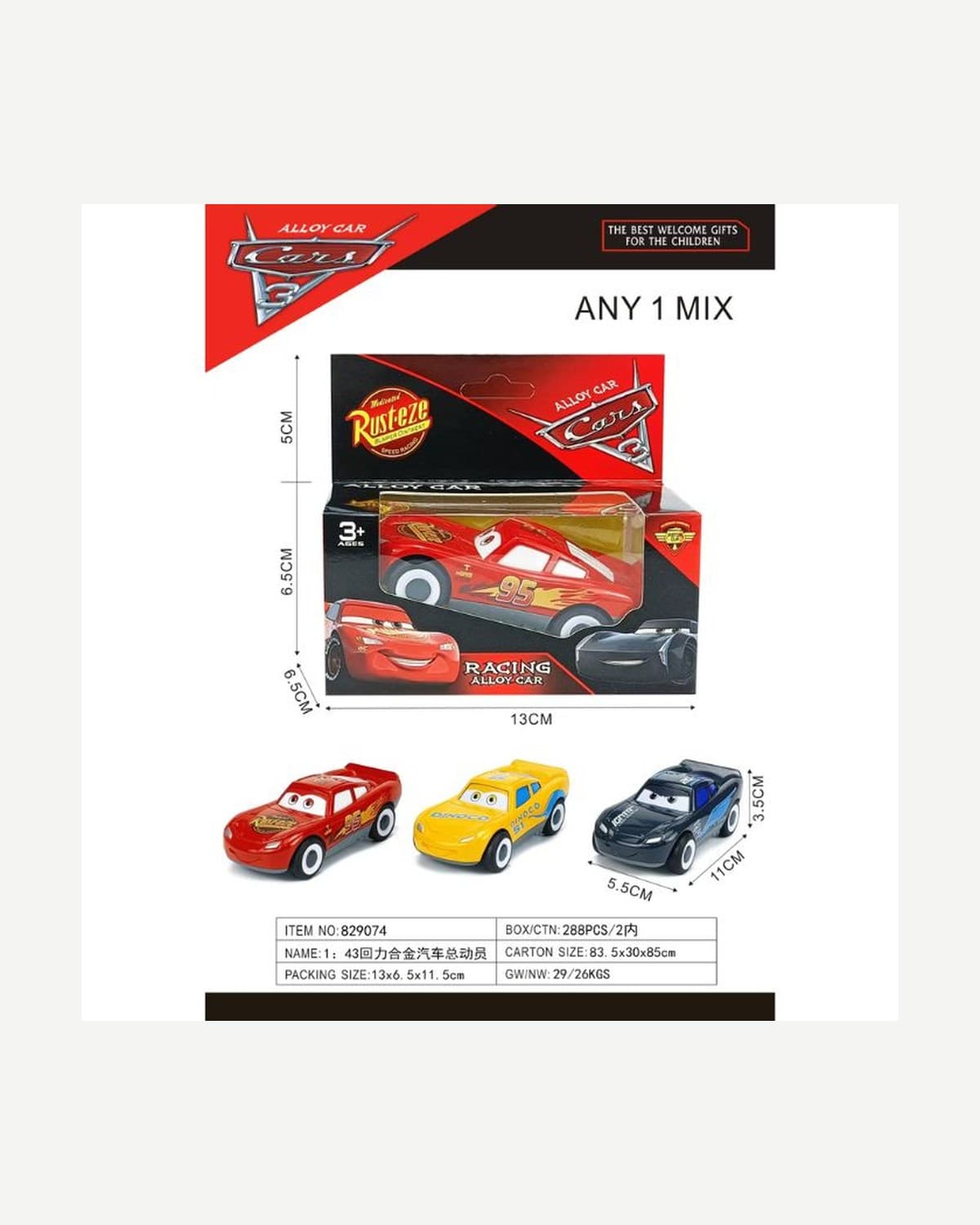 Pixel Car with Box