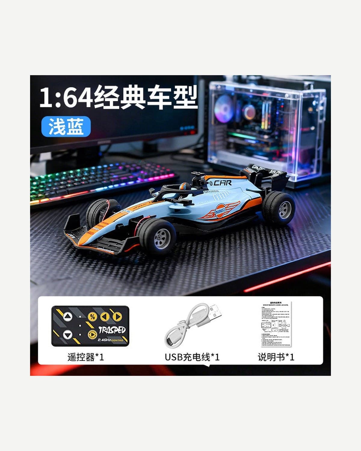 1:64 RC Formula Car — App + Remote, Blue