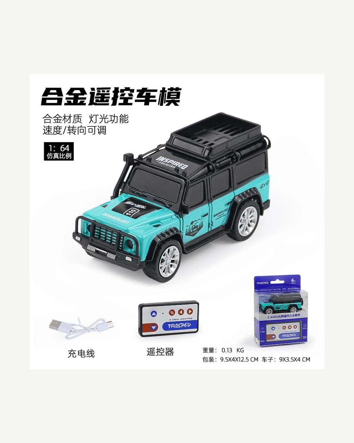 1:64 RC Off-Road Jeep — Blue