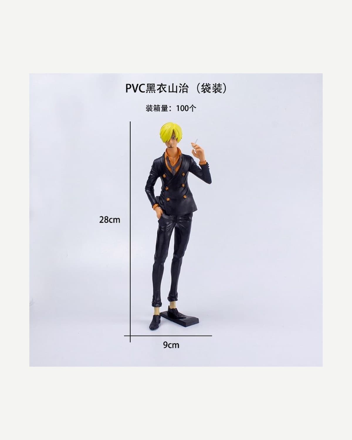 Sanji Figure