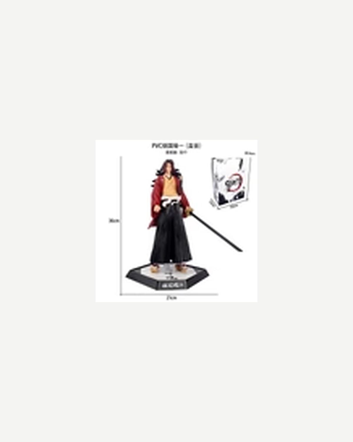 Yoriichi A-Class Figure