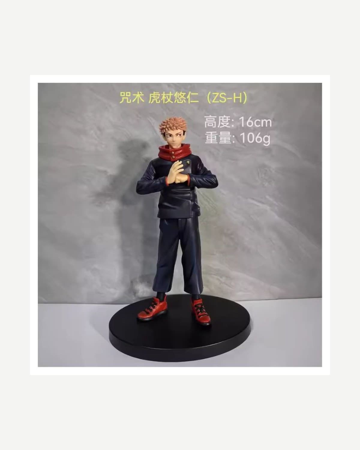 Yuji Itadori Red Hair Standing Figure