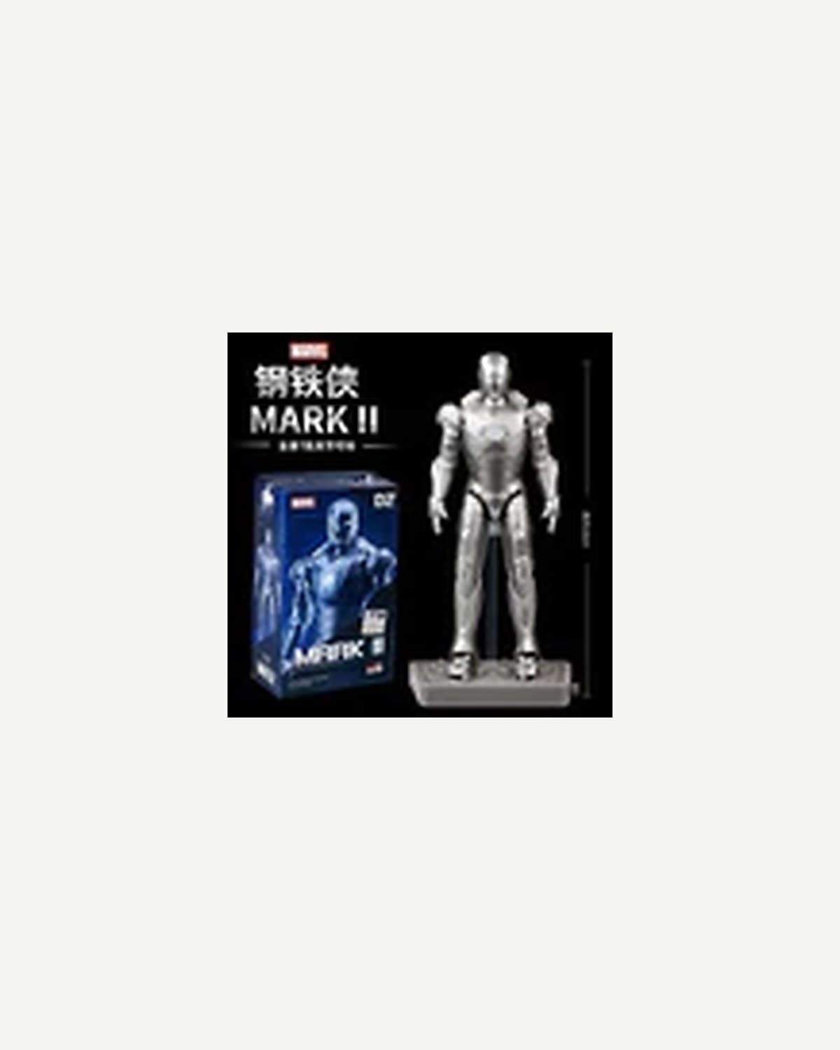 ZD Toys Iron Man Mark II 4-inch