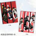 Anibox Anime Dairy Notebook